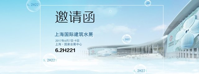 乐天堂fun88·(中国集团)官方网站