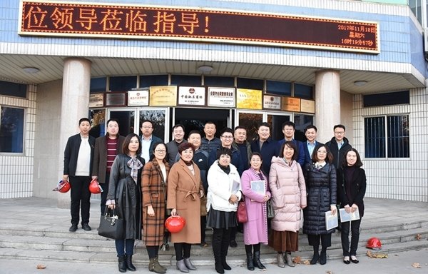 乐天堂fun88·(中国集团)官方网站