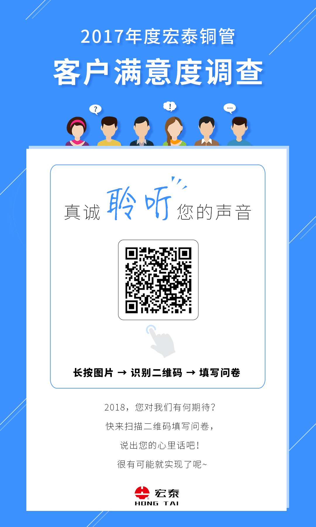 乐天堂fun88·(中国集团)官方网站