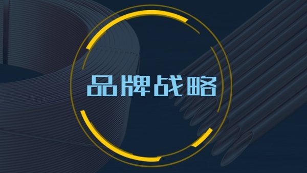 乐天堂fun88·(中国集团)官方网站