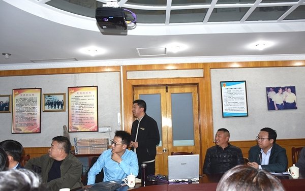 乐天堂fun88·(中国集团)官方网站