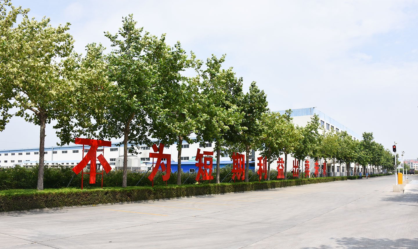 乐天堂fun88·(中国集团)官方网站