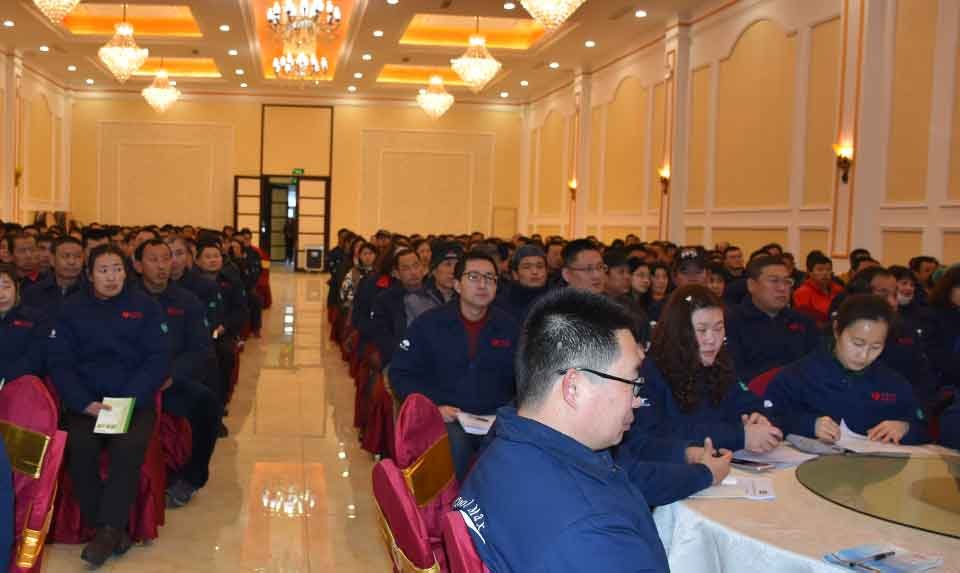 乐天堂fun88·(中国集团)官方网站