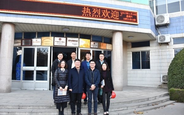 乐天堂fun88·(中国集团)官方网站