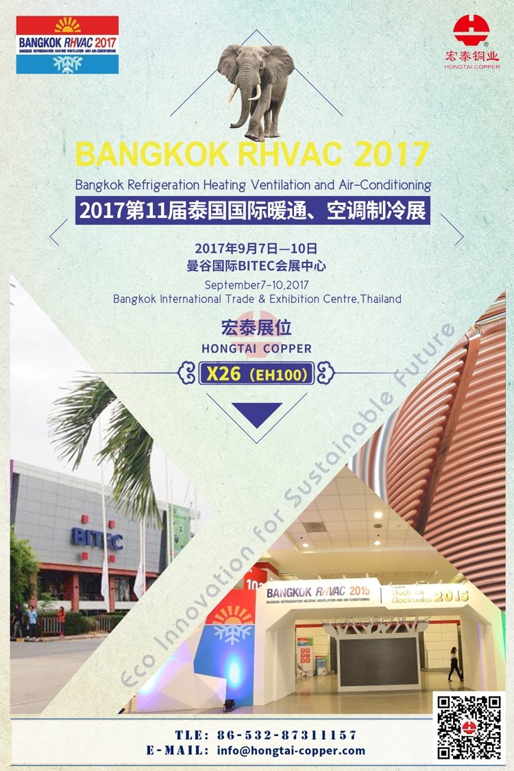 乐天堂fun88·(中国集团)官方网站