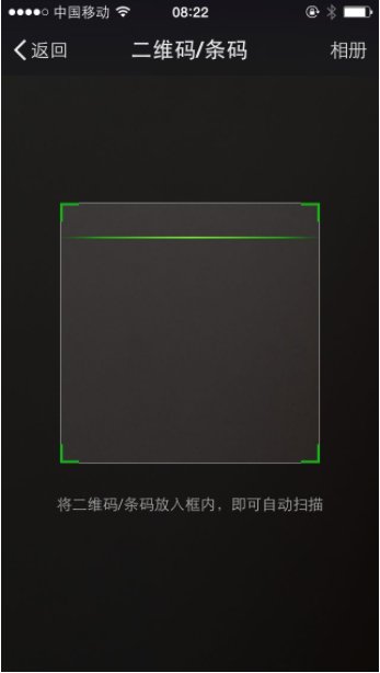 乐天堂fun88·(中国集团)官方网站