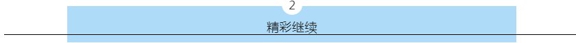 乐天堂fun88·(中国集团)官方网站