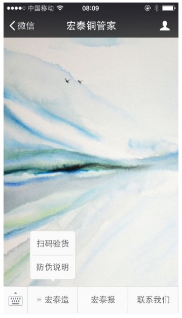 乐天堂fun88·(中国集团)官方网站