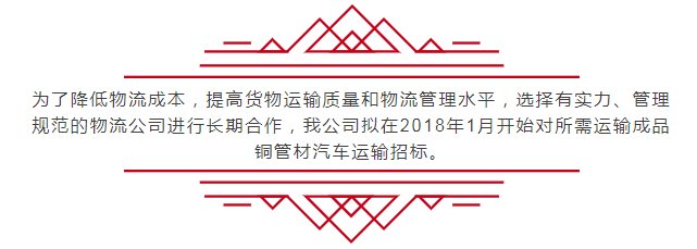 乐天堂fun88·(中国集团)官方网站