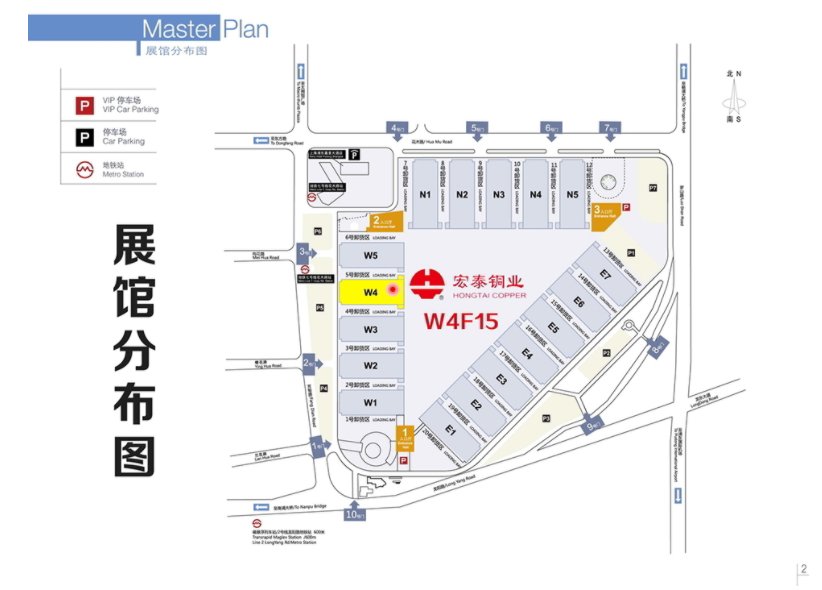 乐天堂fun88·(中国集团)官方网站