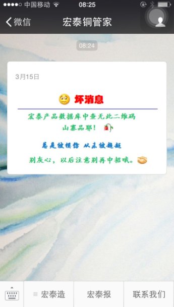 乐天堂fun88·(中国集团)官方网站