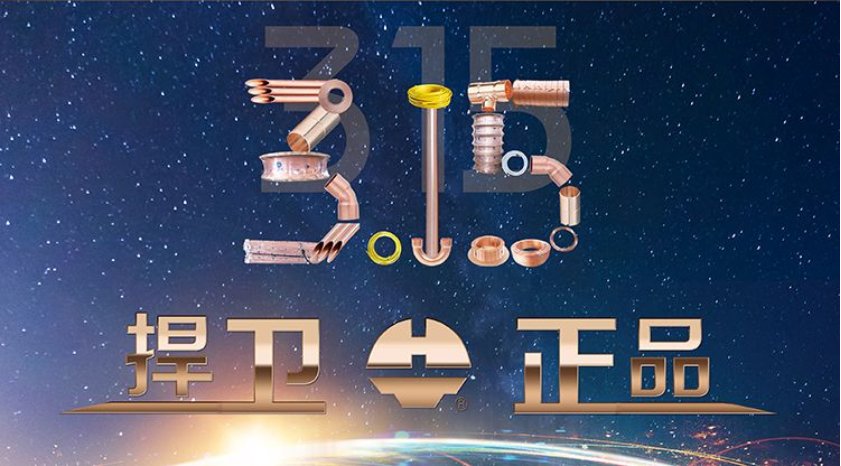 乐天堂fun88·(中国集团)官方网站