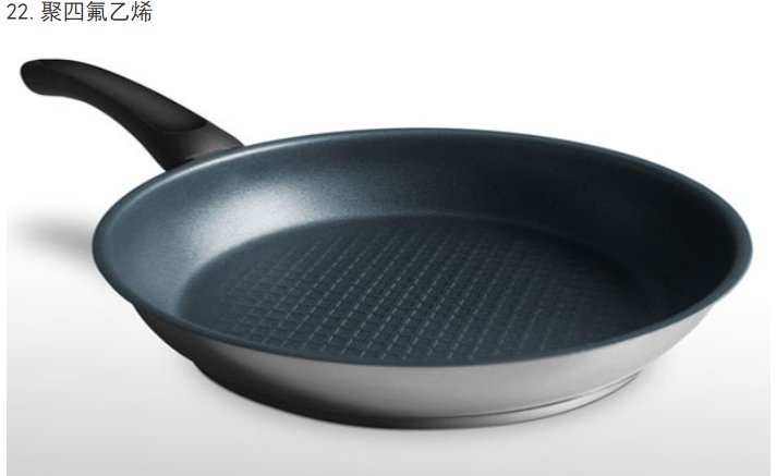 乐天堂fun88·(中国集团)官方网站