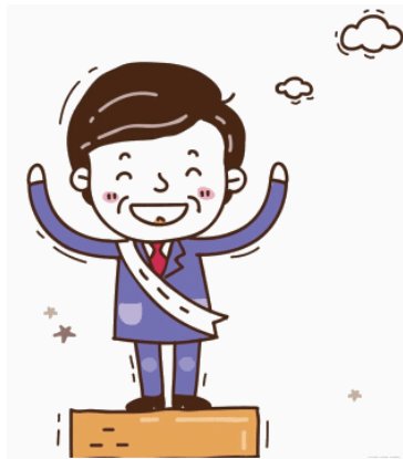 乐天堂fun88·(中国集团)官方网站