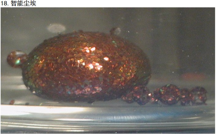 乐天堂fun88·(中国集团)官方网站