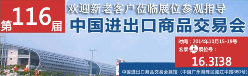 乐天堂fun88·(中国集团)官方网站