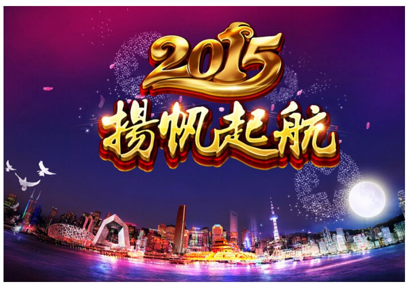 乐天堂fun88·(中国集团)官方网站