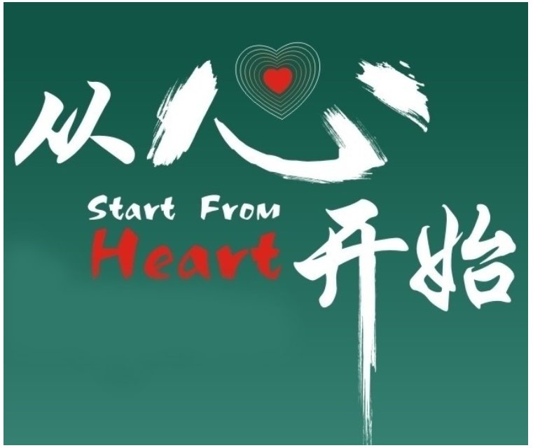 乐天堂fun88·(中国集团)官方网站