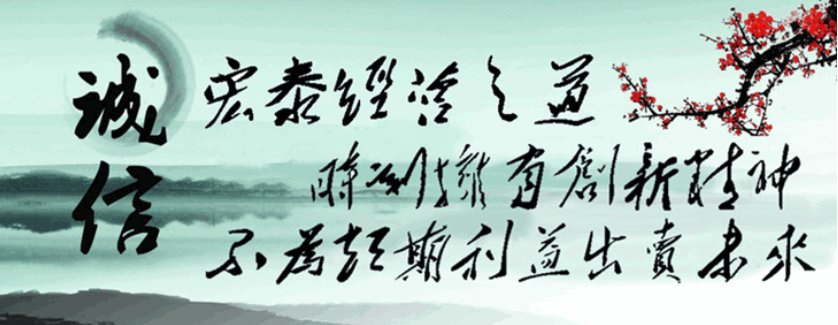 乐天堂fun88·(中国集团)官方网站