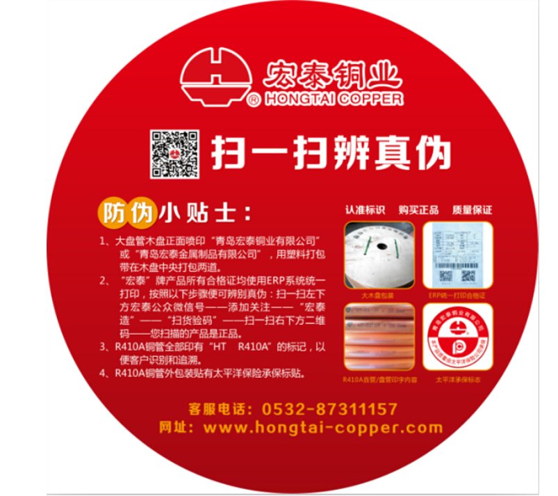 乐天堂fun88·(中国集团)官方网站