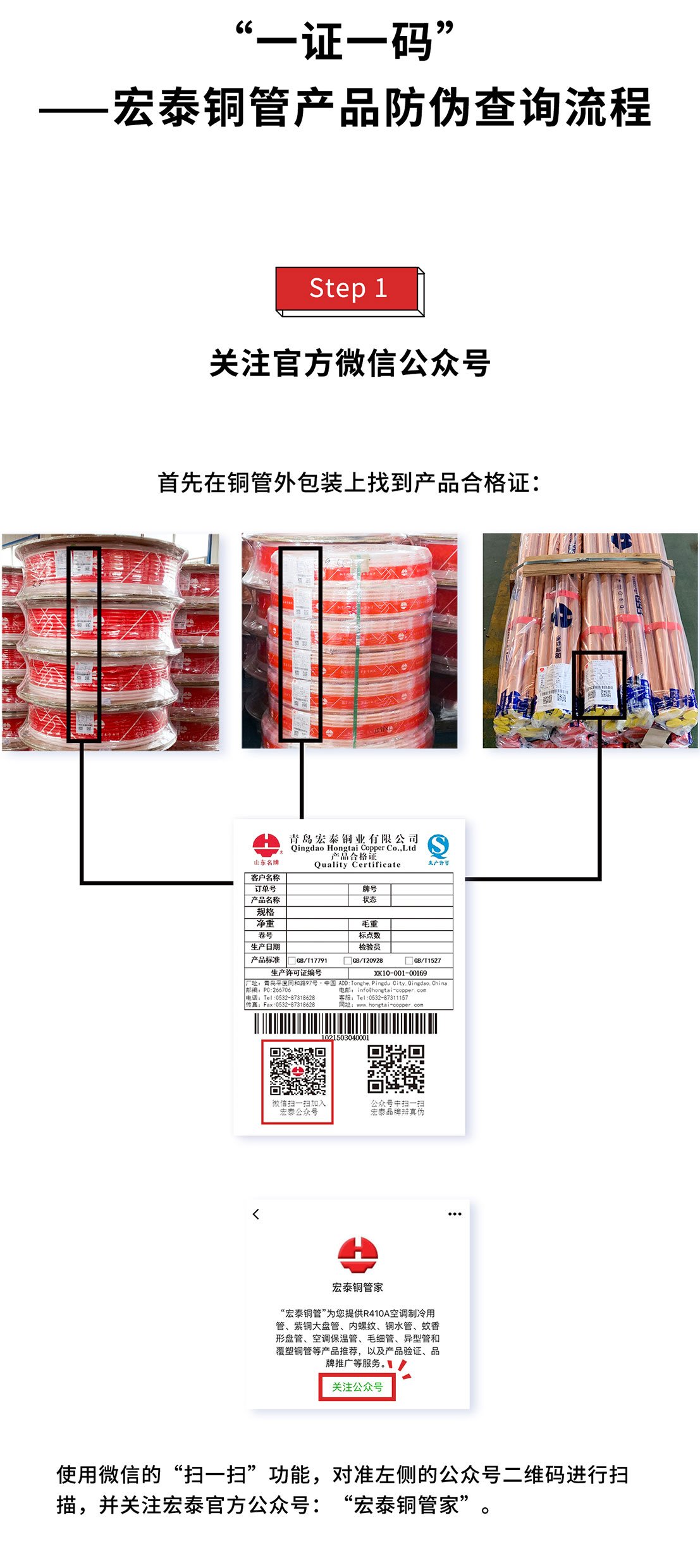 乐天堂fun88·(中国集团)官方网站