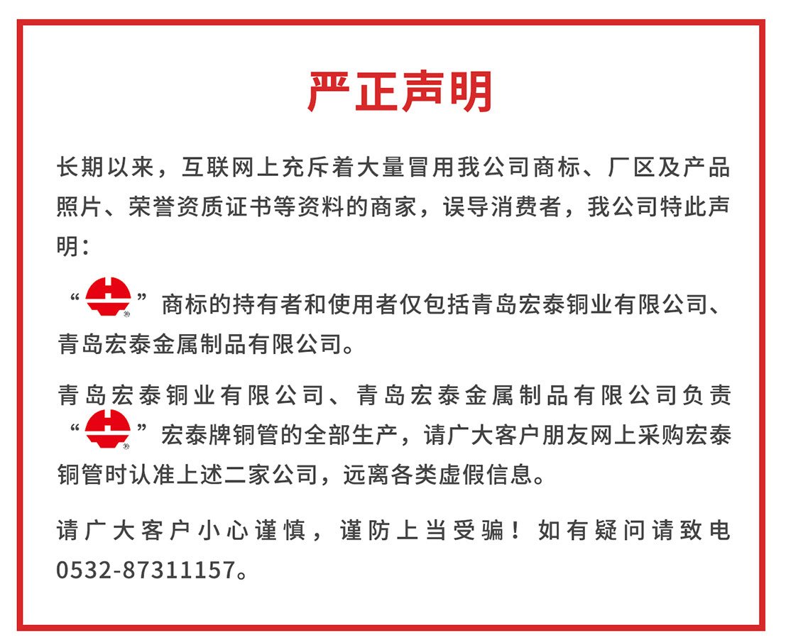 乐天堂fun88·(中国集团)官方网站