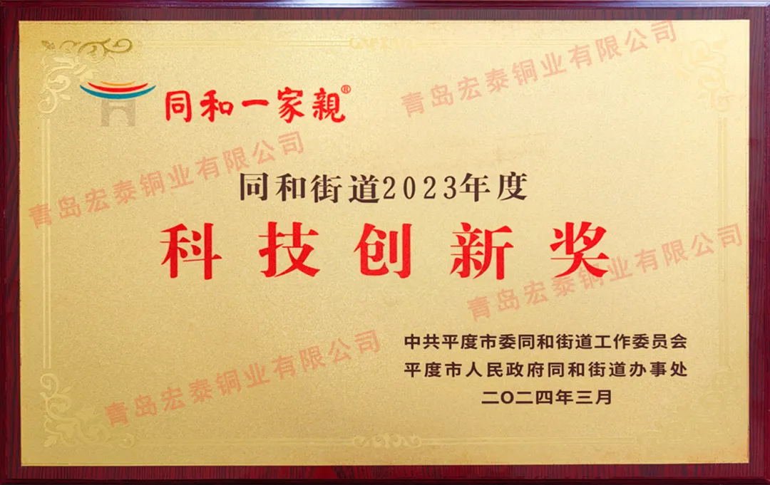 乐天堂fun88·(中国集团)官方网站