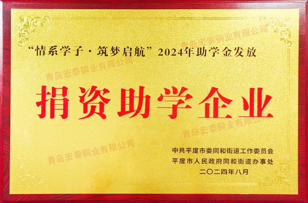 乐天堂fun88·(中国集团)官方网站