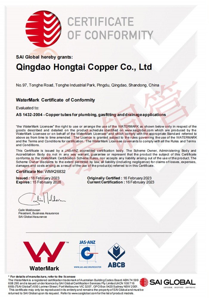 fdc573a3e26866dd.jpg_20250315101451_1920x0