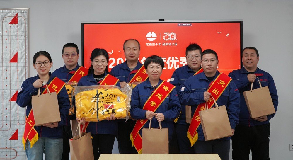 73ad9423dc1bcb7d.jpg_20260129093255_1920x0