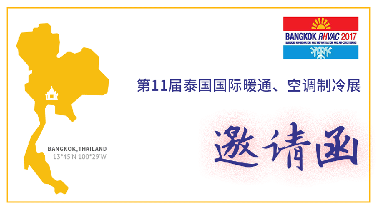 乐天堂fun88·(中国集团)官方网站