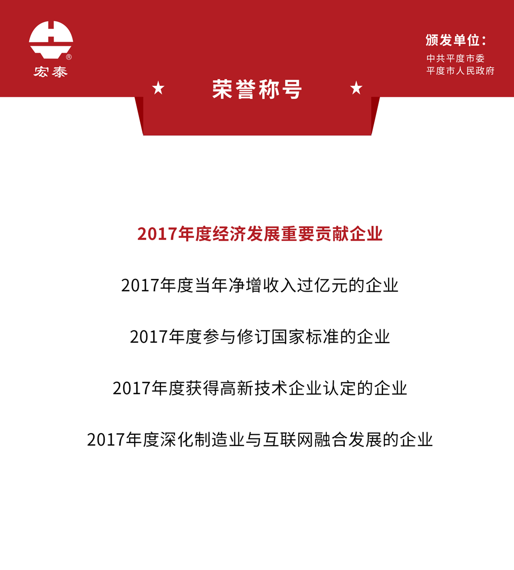 乐天堂fun88·(中国集团)官方网站