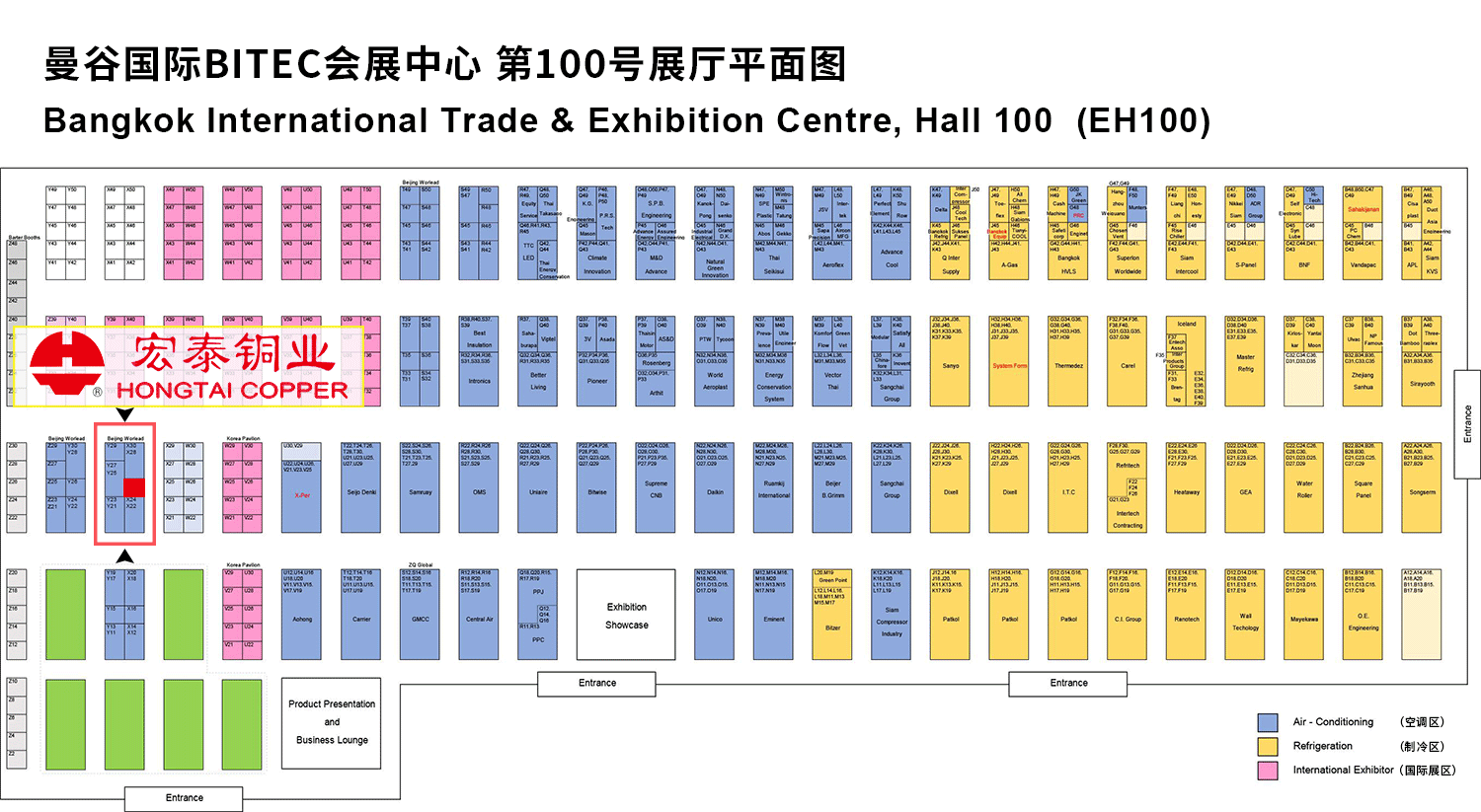 乐天堂fun88·(中国集团)官方网站