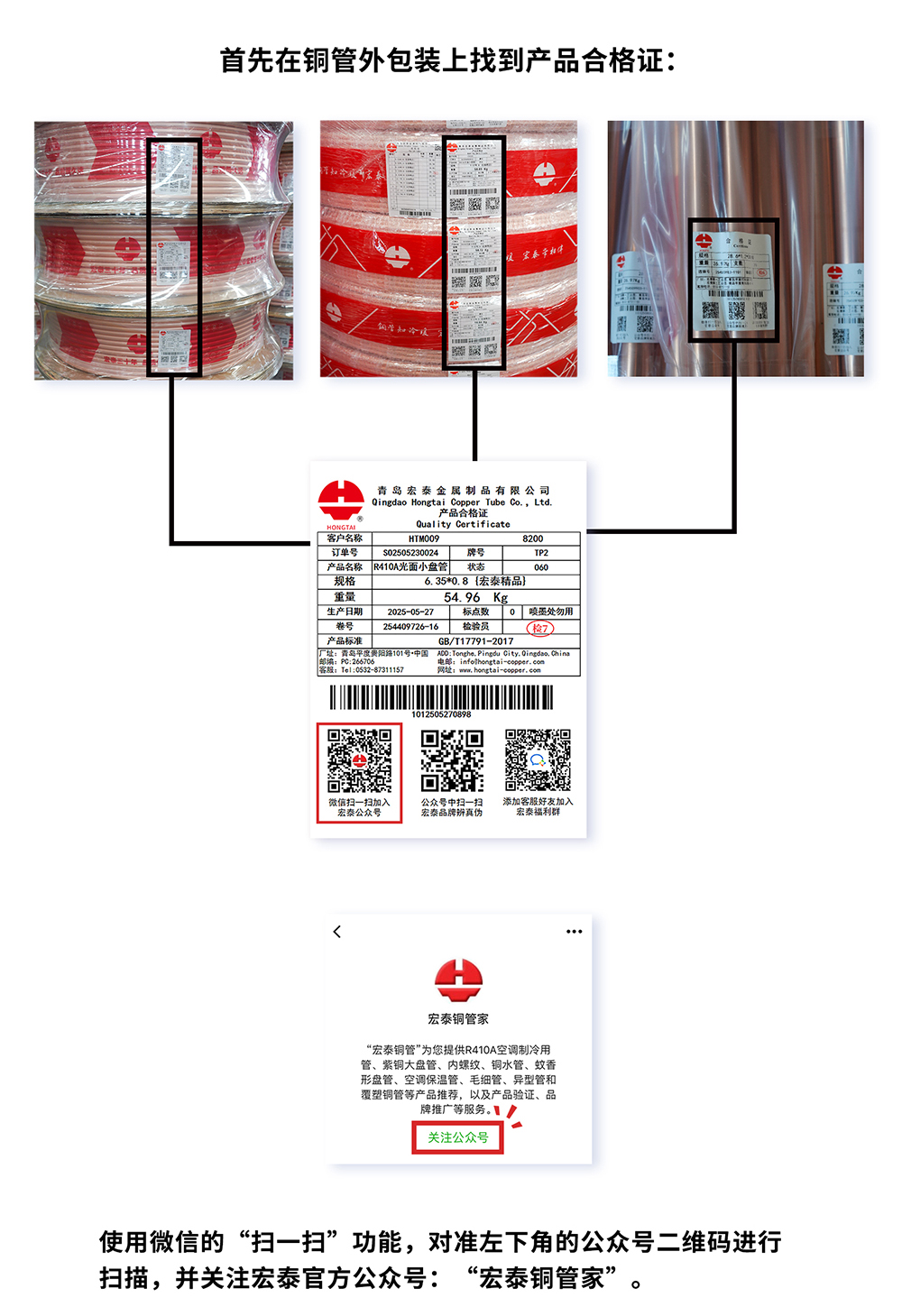 乐天堂fun88·(中国集团)官方网站